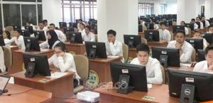 Hasil Seleksi Administrasi CPNS 2019 Kota Serang