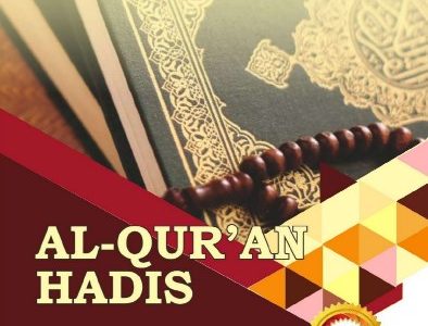 Download Buku Digital Madrasah Alquran Hadis MI MTs MA Tahun 2020